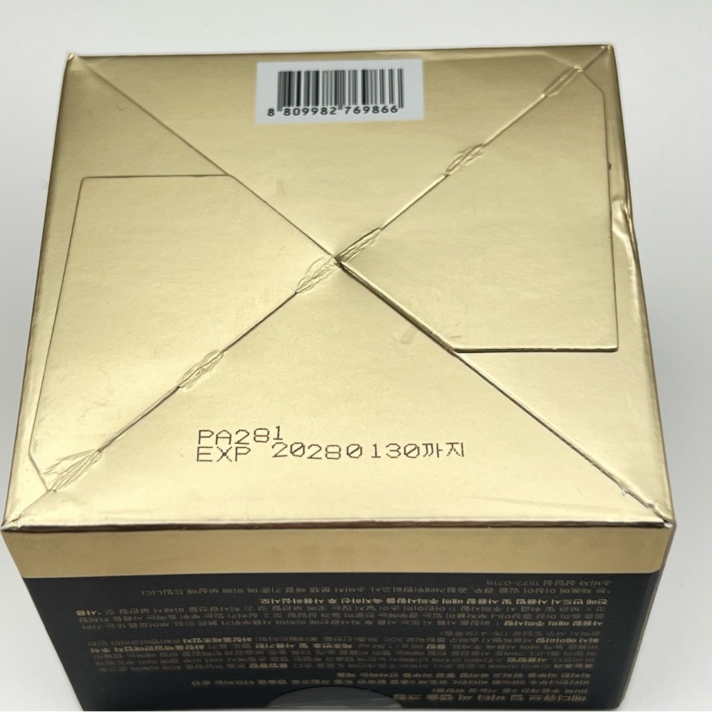 Medicube Deep Vita C Capsule Cream - Brown & Gold Box - Picture 13 of 13